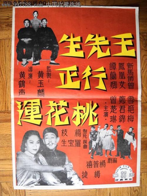 英语八级证书哪里能买到